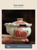 Large Ceramic Peony Teapot with Hand-Grip - Anti-Scald Kung Fu Tea Set for Household
