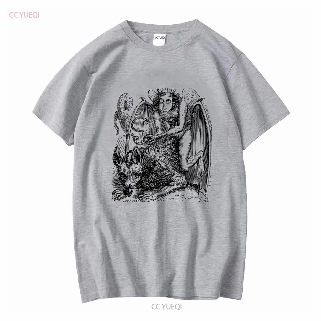Astaroth T Shirt Adult Organic Cotton Remastered Vintage Occult Art Oversized Print long or short sleeves vintage Washed