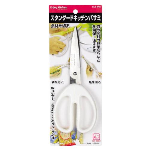 Pearl Metal ENJOY KITCHEN Standard Kitchen Scissors C-4704