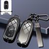 Buick Key Cover: LaCrosse, GL8, Regal GS, Envision, Enclave Full Wrap Protection