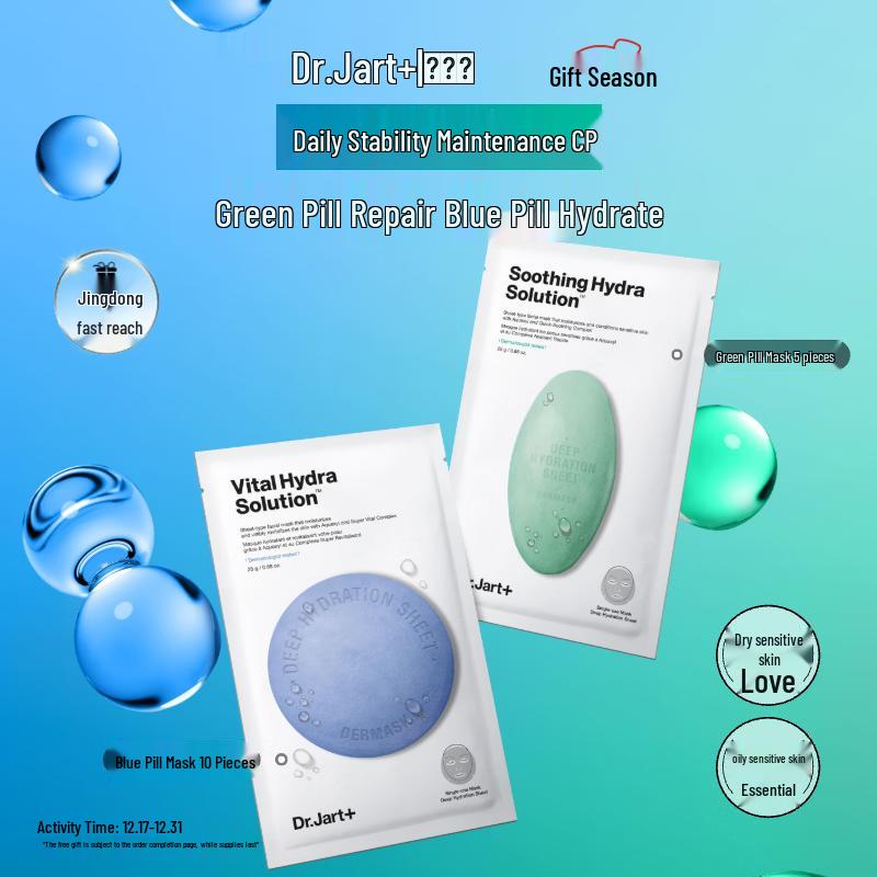Dr. Jart+ Blue & Green Vital Hydra Solution Mask Set