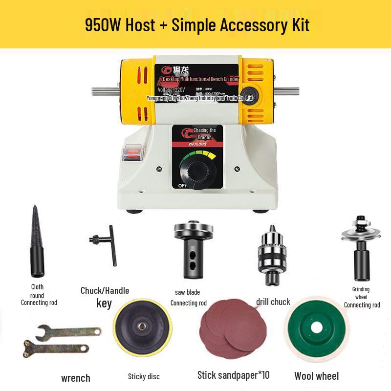 Multi-Functional Electric Bench Grinder: Jade, Woodworking Polisher, Engraver, Cutter, Drill.