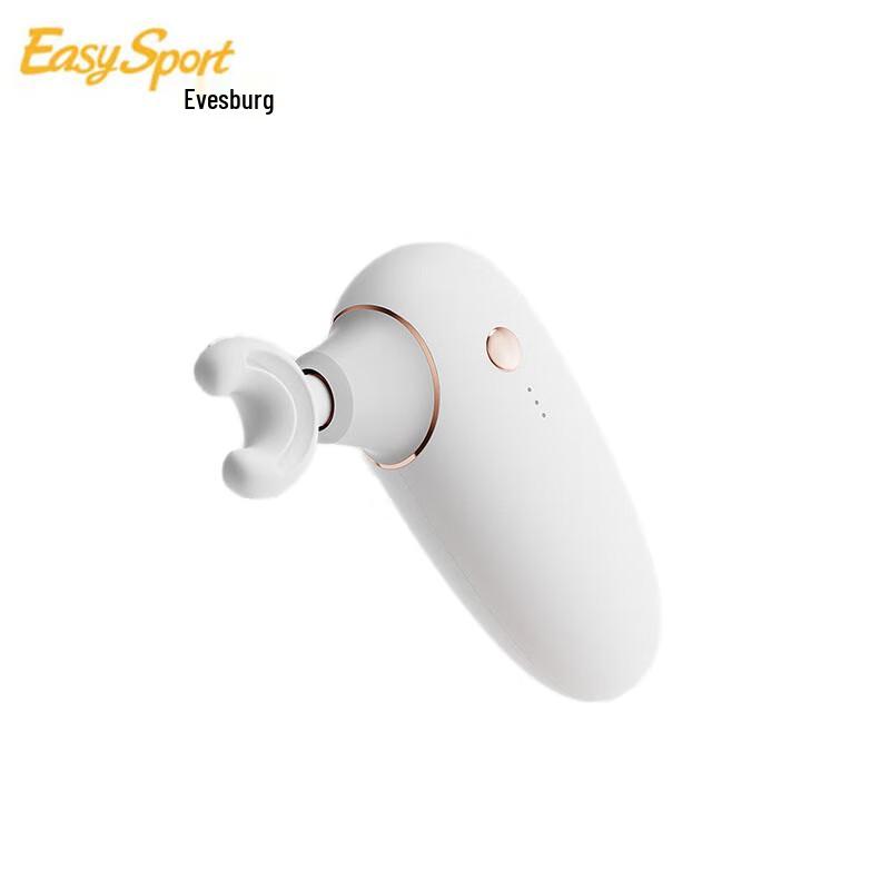 Yiwesibao Macaron Multifunctional Fitness Massage Gun