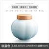 Modern Lantern Pumpkin-shaped Ceramic Tea Caddy Minimalist Spice Pill Storage Jar with Alloy Lid Sealed Moisture-proof Container
