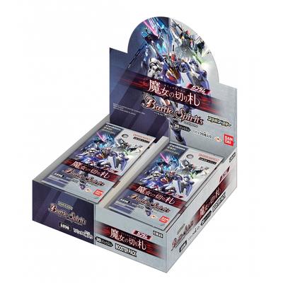 Bandai Battle Spirits בוסטר שיתוף פעולה מכשפת גונדאם בוסטר טראמפ [CB25] (קופסא) 20 חבילות
