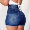 Women's Color Jeans Stretch Slim Fit Distressed Denim Shorts