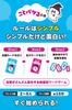 Tony Koto Bakeru Card Game Word Play and Creativity Training Educational Board Game Improve Vocabulary Expression and Communication Skills for 2-5