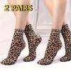2 Pairs of Women's Leopard Print Socks - Lightweight, Breathable, Stretchy Fabric, Trendy Print, Comfortable and Versatile