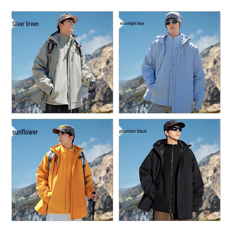 EASTERN CAMEL Unisex 3-in-1 Water-Repellent Outdoor Jacket