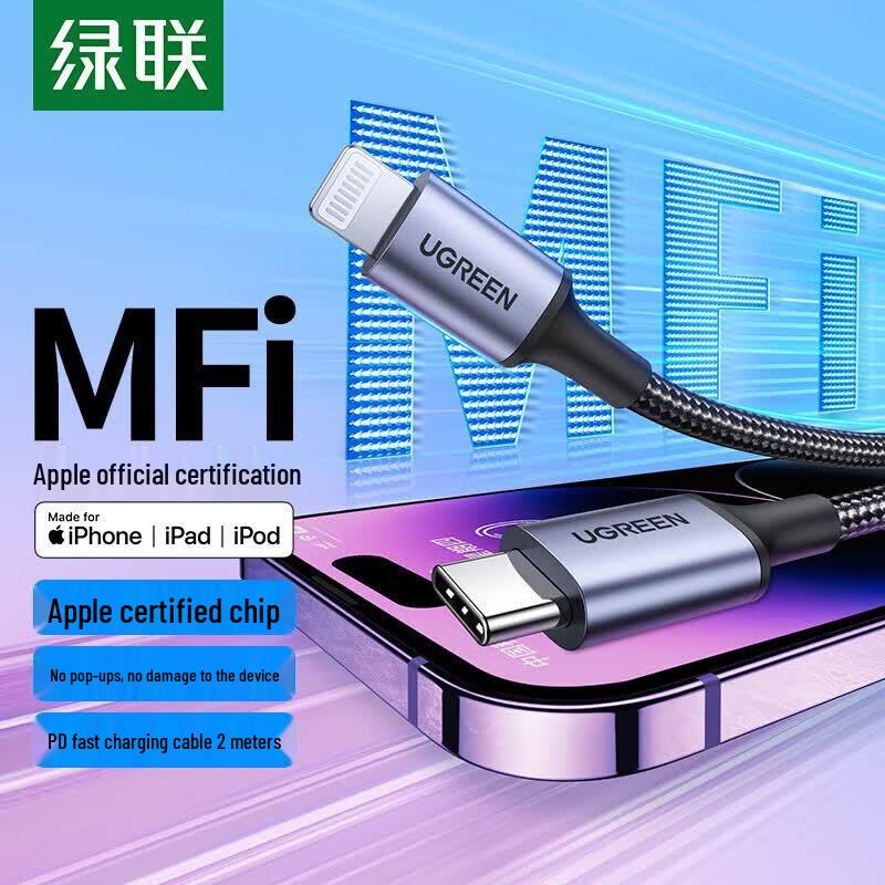 Ugreen MFi Certified USB-C to Lightning Fast Charging Cable