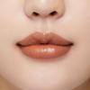 Kate Lip Monster 3g