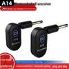A14 Wireless Guitar Audio Transceiver: Mini Charging Transmitter & Receiver System.