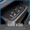 Volvo XC60 '18-'21 Carbon Fiber Interior Trim Sticker - Free Replacement