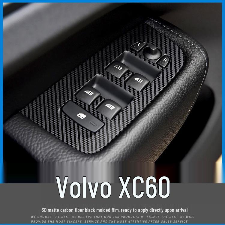 Volvo XC60 '18-'21 Carbon Fiber Interior Trim Sticker - Free Replacement