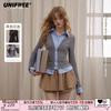 UNIFREE 2025 Autumn Preppy Faux Two-Piece Striped Slim Knit Cardigan