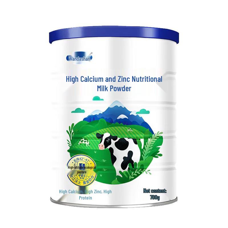 Wandashen High Calcium & Zinc Nutritional Milk Powder