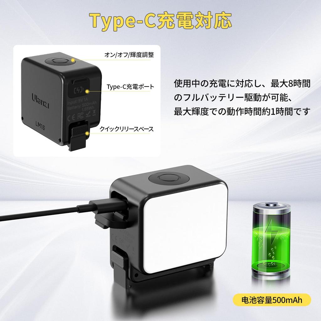 Ulanzi LED Video Light for Mini 5600K Color Action Camera 3 Brightness CRI Compatible with Action3, Light, Magnetic, Temperature, Type-C Rechargeable,
