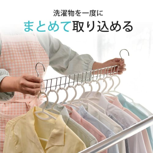 Shimomura Kihan 10-Row Hanger Set (2-Pack) [Made in Japan] Evenly Spaced Clothes Hangers, Prevents Sloping, Collects Clothes, Suitable for Bathroom Dr