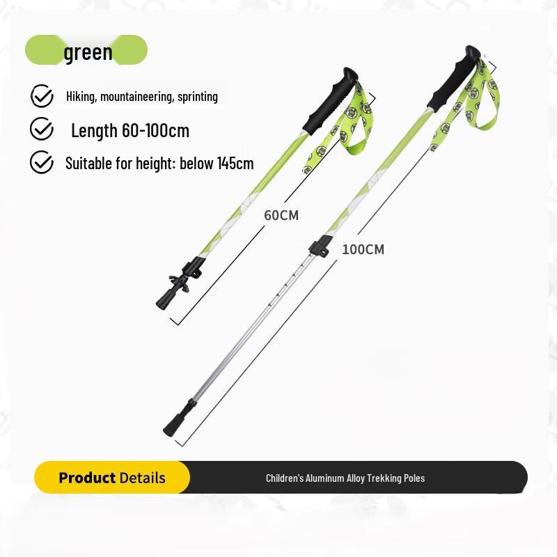 Reflex Kids Hiking Pole