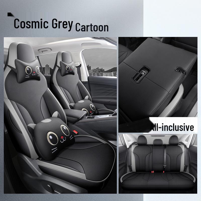 LTCS SAIC Roewe RX5 Sports Leather Car Seat Cushion Cover - All-Season