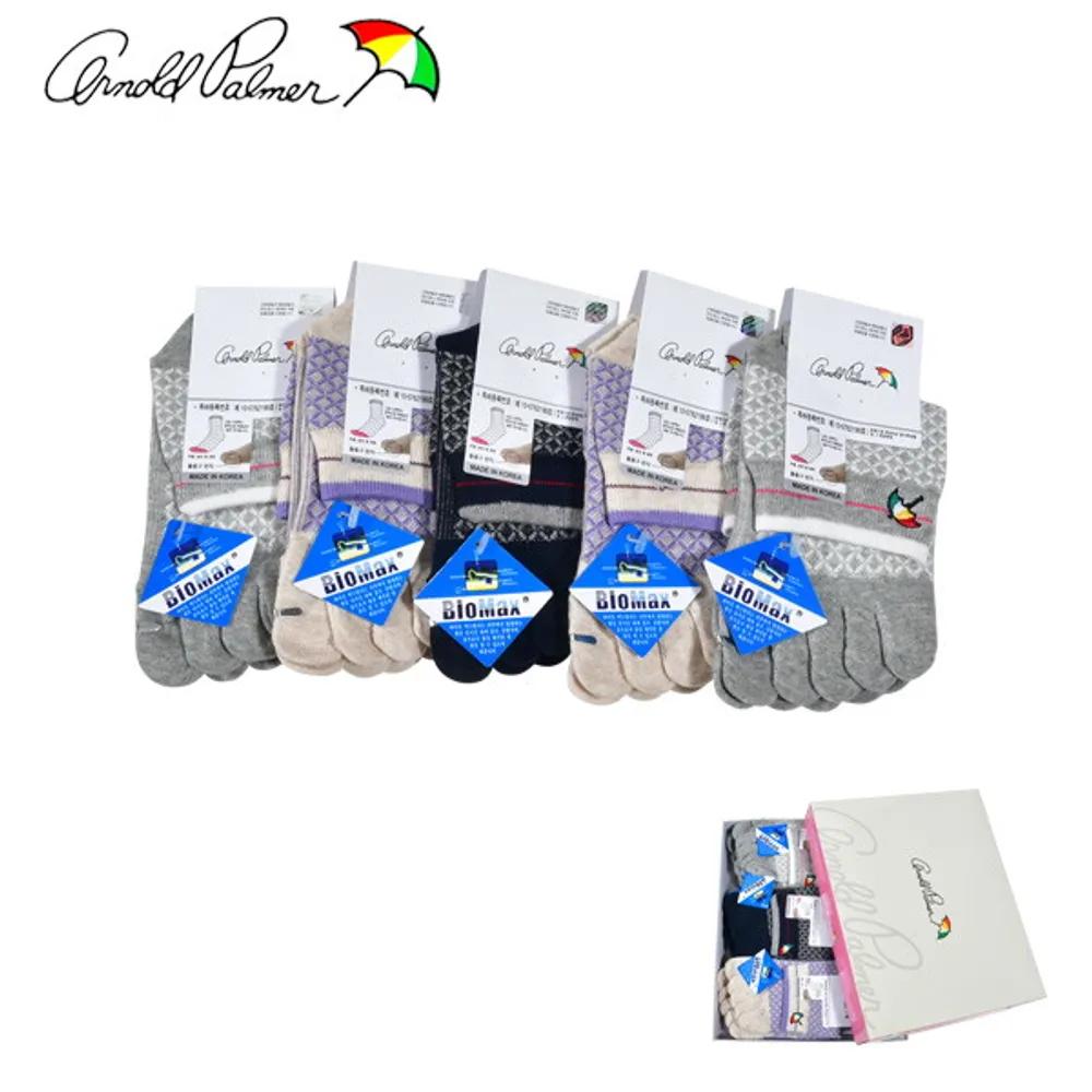 Ladies Toes Arnold Palmer Logo Embroidery Biomax Shorts 24cm