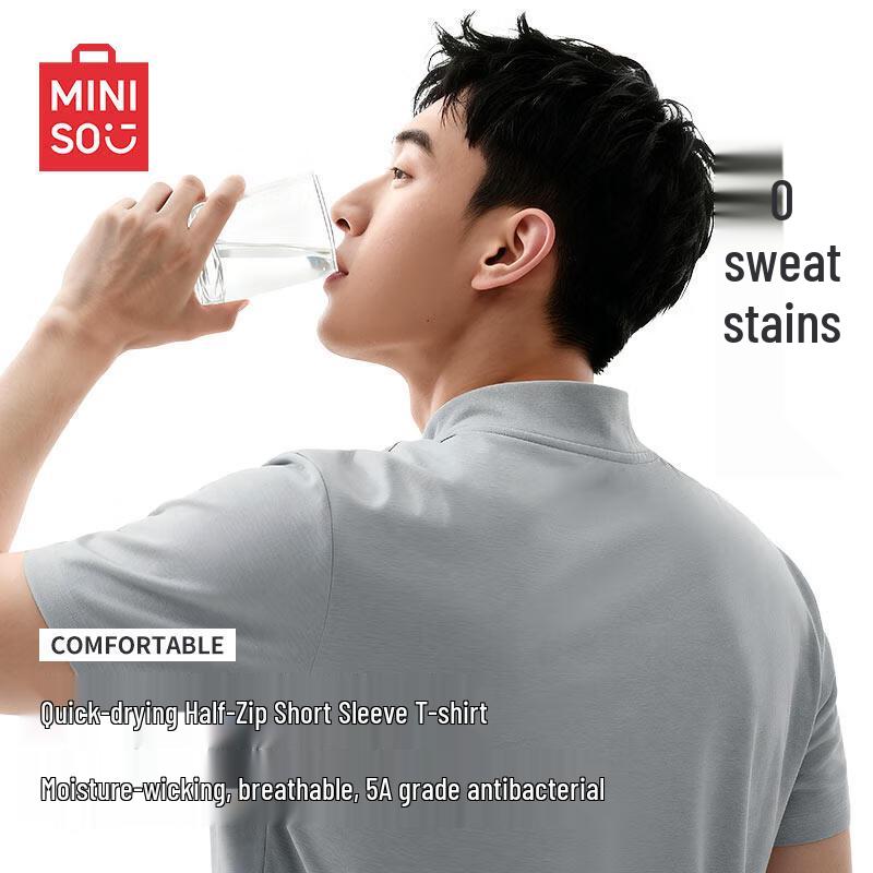 Miniso Men s Quick-Dry Stand-Up Collar Sport T-Shirt M