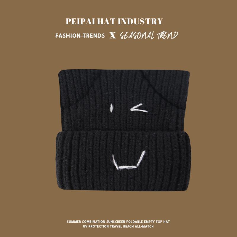 Autumn and winter knitted hats children thickened warm wool hats cute versatile fashion cold hats