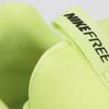 Nike Sneaker Free Metcon 6