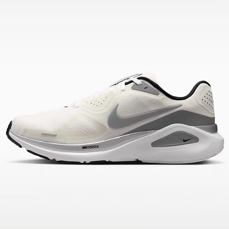 Nike Men's Structure 26 RR Running Shoes