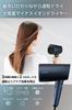 Tescom Hair Negative Fast High Airflow Airflow COLOR AUTO Cool Shot Sensing Cool Navy Dryer, Ion, Drying, [3 Levels, Mode, Mode, Switch], Function,
