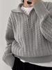 Women's Retro Wool Half-Zip Knitted Cardigan - Autumn Winter 2026