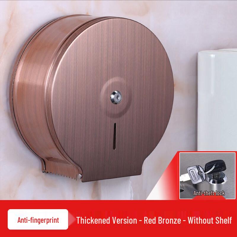 

RSRDDY Hotel Wall-Mounted Large Roll Toilet Paper Holder