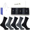 [Arnold Palmer] Men's Dress Socks Gift Set of 5 Pairs AP003 Holiday Gift Set Lunar New Year Chuseok