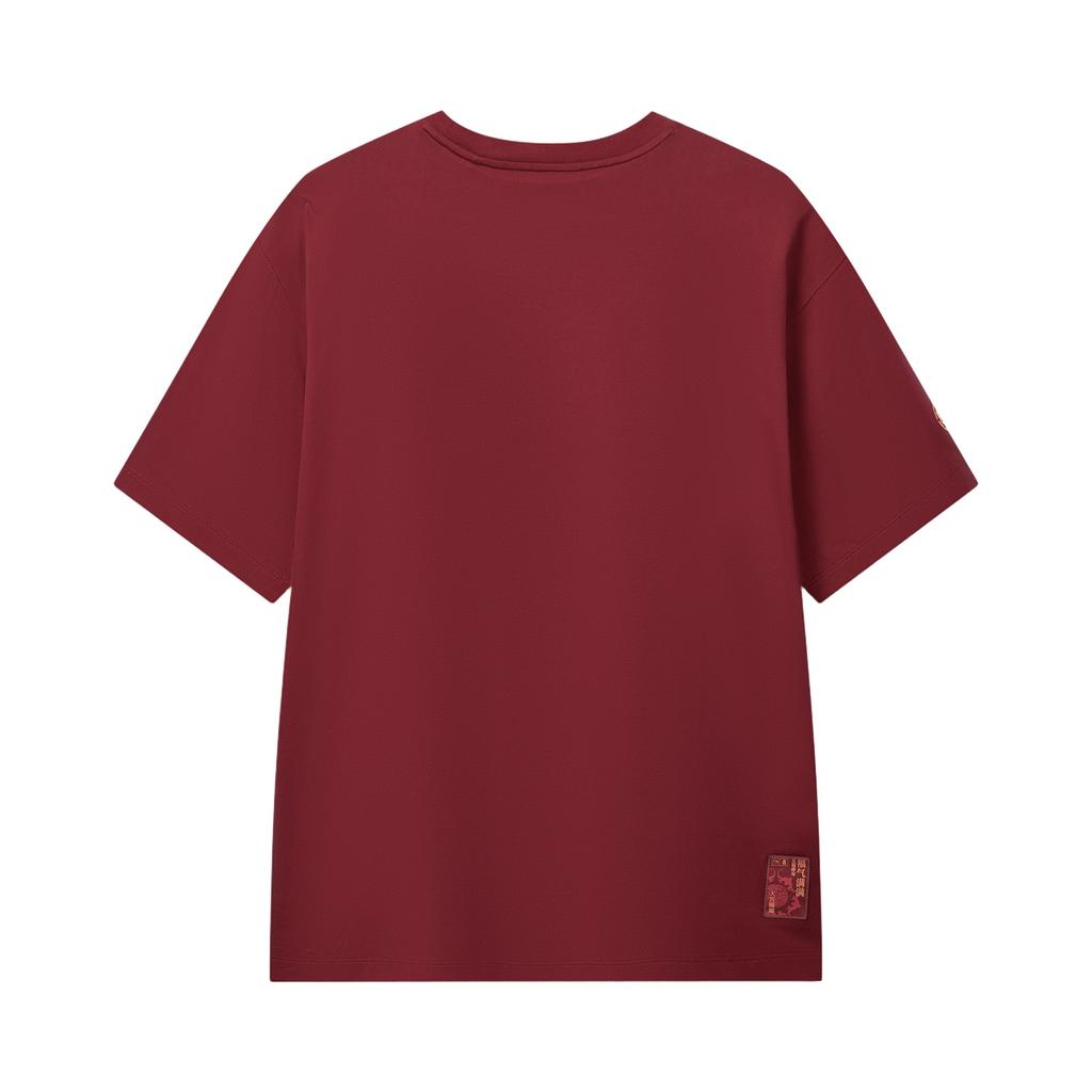 Li Ning Sports Lifestyle Series Ice Comfort Short Sleeve Round Neck Logo T-Shirt Men Tops AHSW791-6