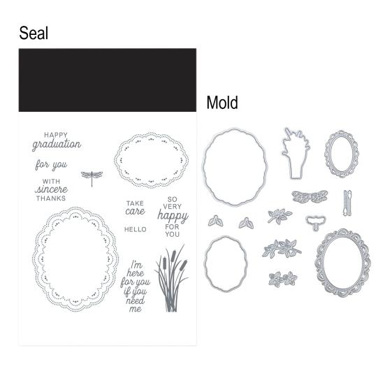 Stamps And Dies for Card Making And Scrapbooking Embossing Dies And Clear Stamps for Photo Albums Gift Boxes Greeting Cards DIY Scrapbooking Kit