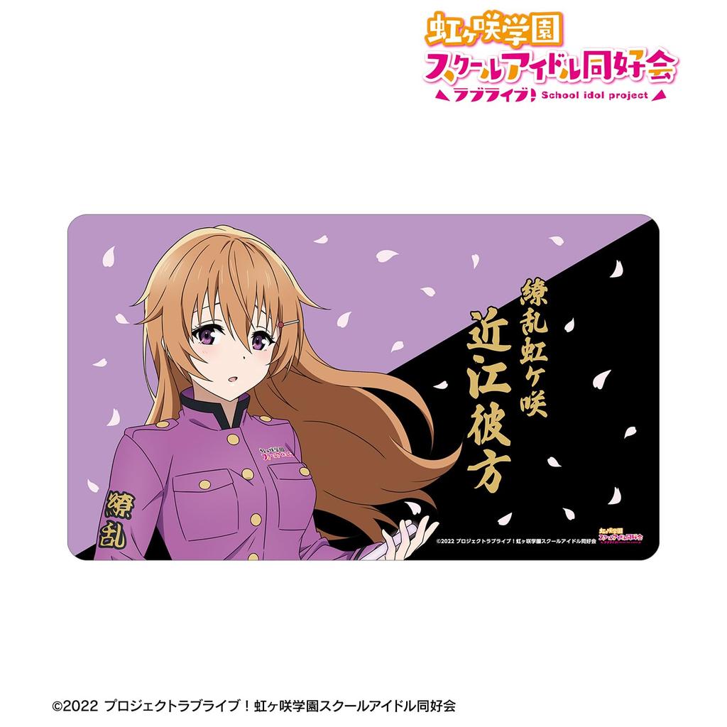 Love Nijigasaki High School Idol Club Original Omi Kanata Victory Road Desk Mat Live! Illustration Ryouran! Ver. Multi-Function