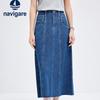 Women's Vintage Denim A-Line Skirt