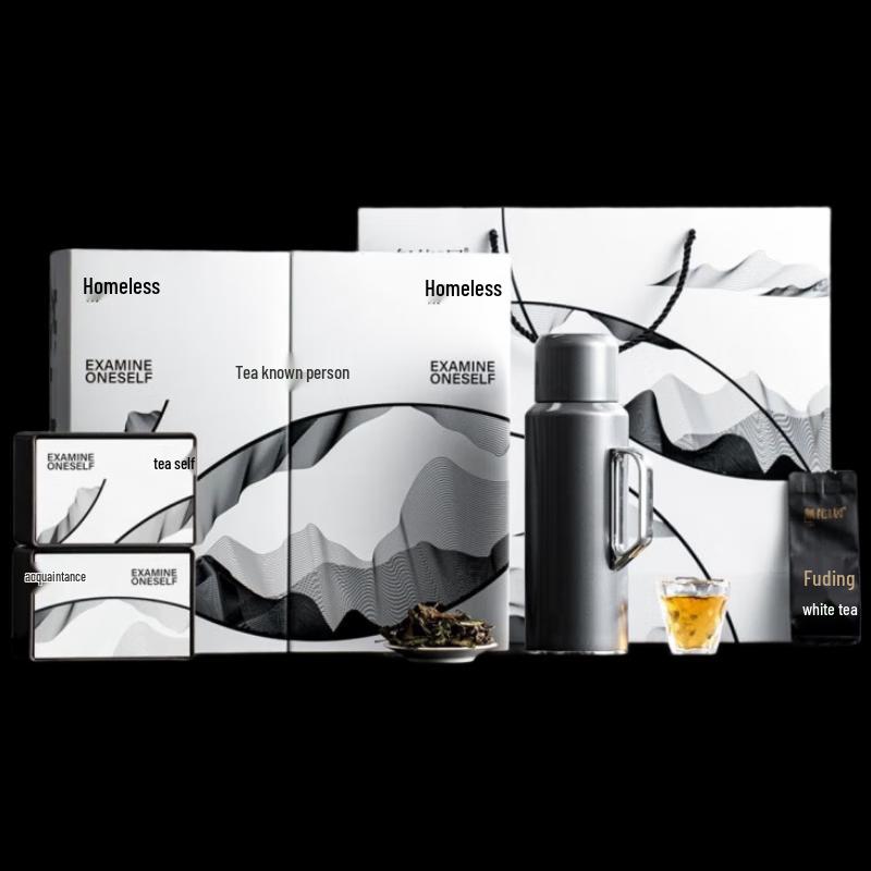 Wuwaju Thermos Teapot & Fuding White Tea Gift Set