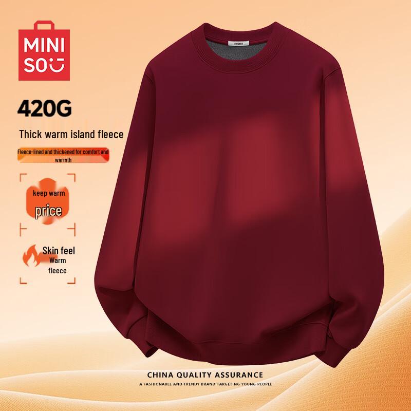 MINISO Herr Rundhals Pullover Sweatshirt