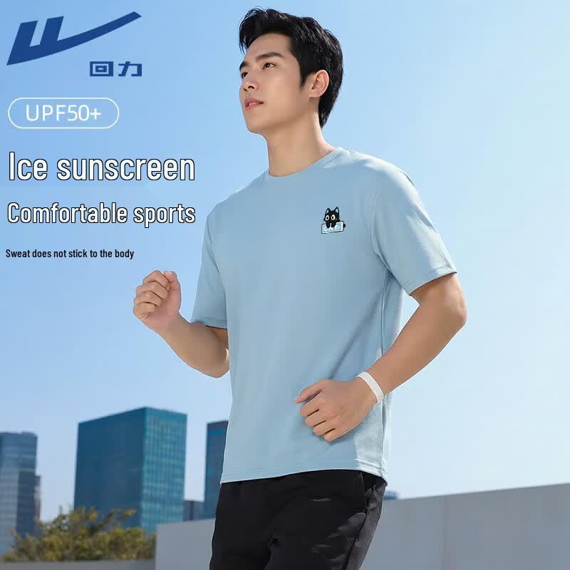 Warrior Men's UV-Protective Cartoon Graphic Summer T-Shirt