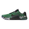 Metcon 7