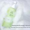 Rabbit Head Mom Kids Shampoo & Shower Gel Set
