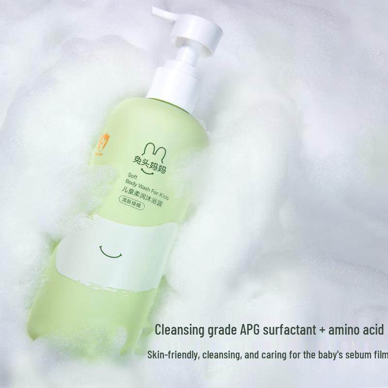 Rabbit Head Mom Kids Shampoo & Shower Gel Set