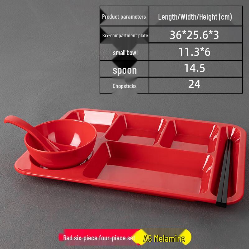 Divided Melamine Fast Food Tray