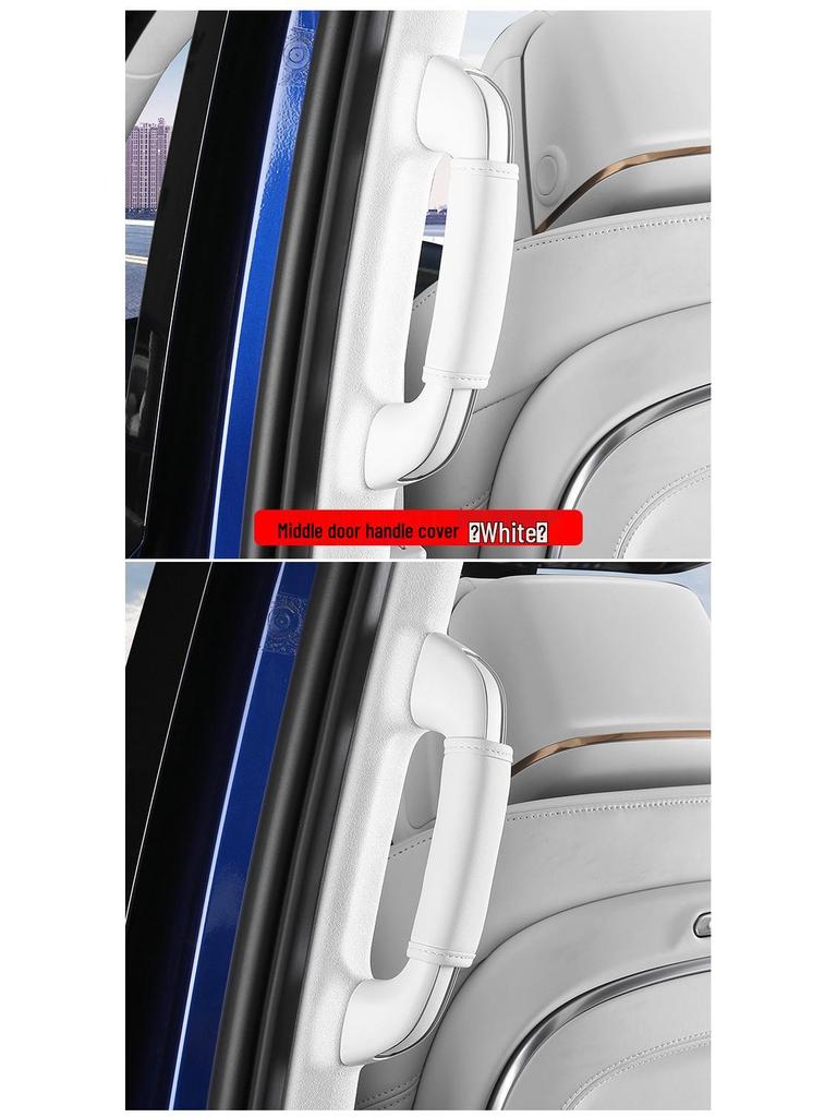 2024 Buick GL8 PHEV Middle Row Armrest Protective Cover - New Energy Hybrid Interior Modification