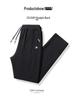 Men's Fleece-Lined Casual Plus Size Cuffed Sweatpants - Thick, Versatile, Outdoor & Trendy