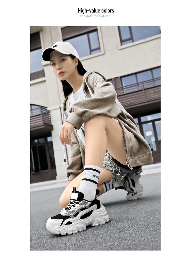 Versatile Women's Plus Size Mesh Sneakers - Casual Height-Increasing Running Shoes for Students and Dads