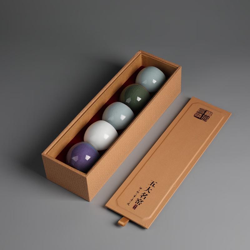 Ceramic Tea Cup Gift Set
