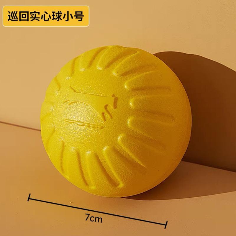 

Pet Toys, Large Dogs, Interactive Pull Rings, Floating Frisbee, Dog Training, Bite Resistant Grinding Ball