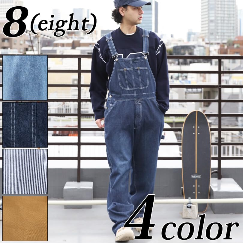 Denim Size L 8(eight) Men's Wide-Length Overalls, Hickory,